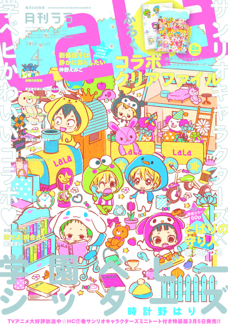 cf967d076d52d6fe28fb96ca1f9069