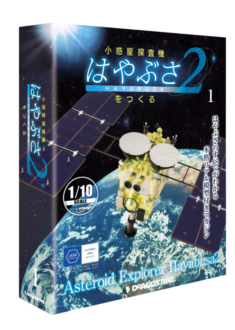 e6ae0d0db2e04b16ca7fa2c5ba1611