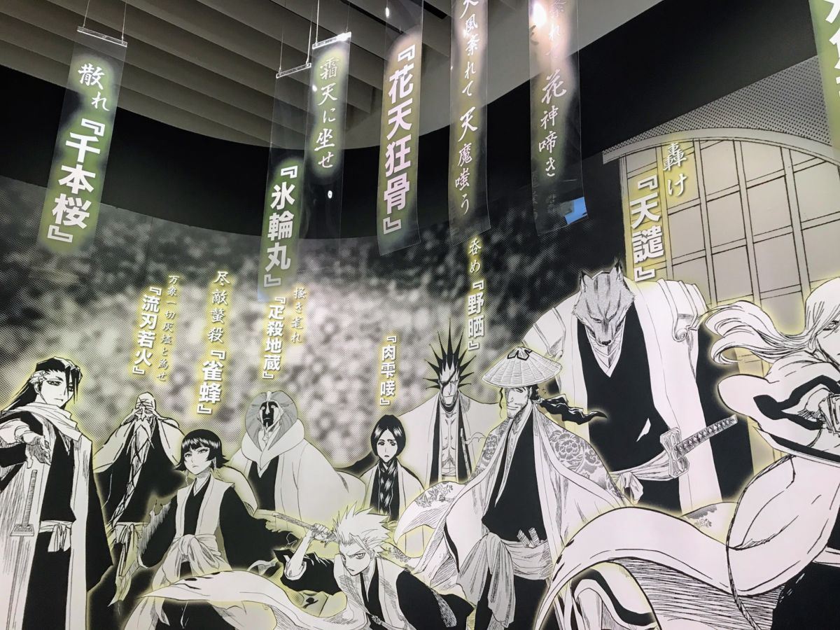 ONE PIECE』『NARUTO-ナルト- 』『銀魂』…「週刊少年ジャンプ展