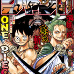 ONE PIECE　週刊少年ジャンプ　新品　表紙　巻頭カラー　全47巻セット jumponpitgc_1-150x150.jpg