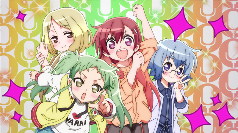 まえせつ!