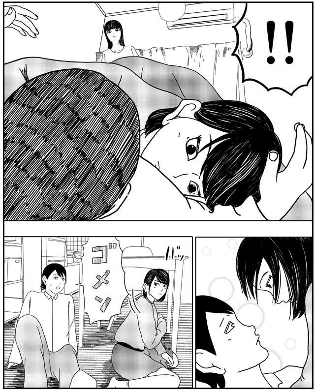 バラシ屋トシヤの怖い話