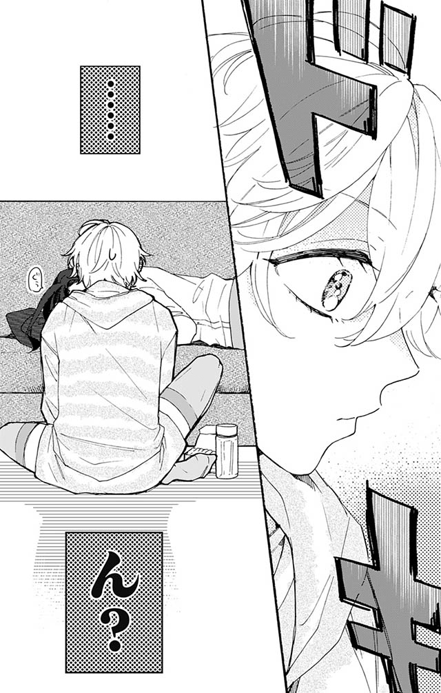 かわいすぎる男子がお家で待っています