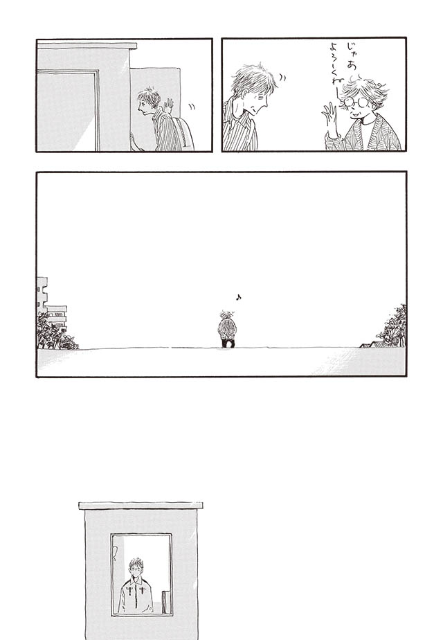 私にできるすべてのこと