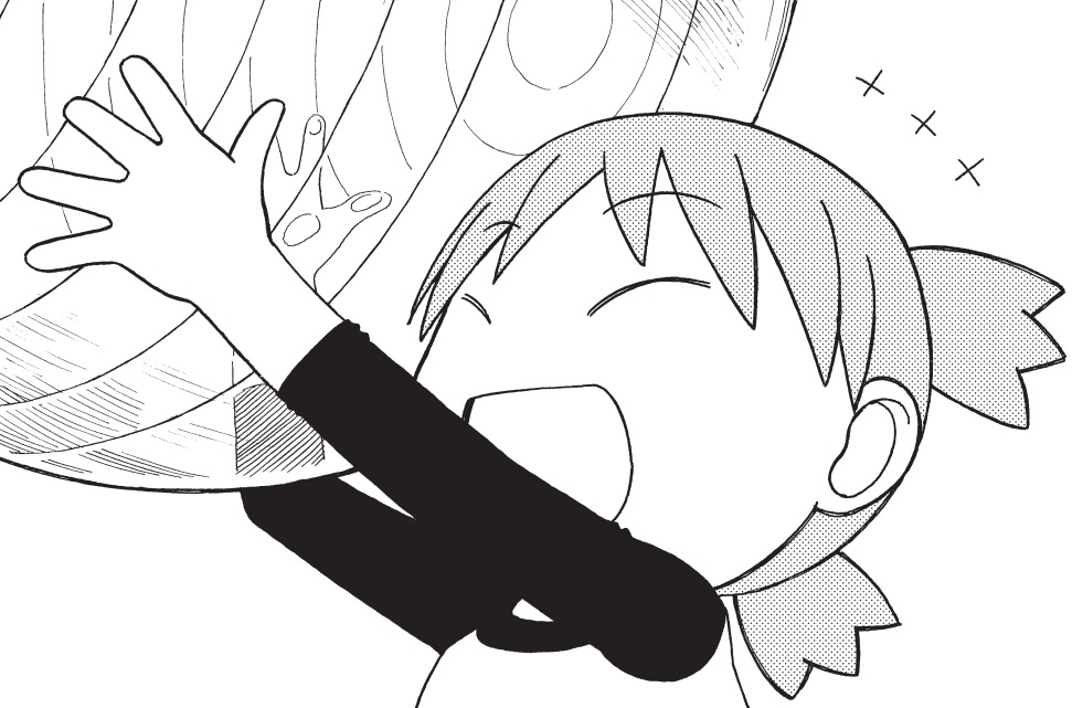 よつばとうそ／よつばと！⑩ | ダ・ヴィンチWeb