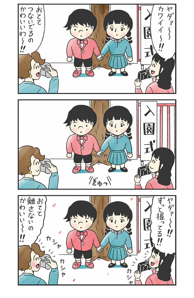 コロナが明けたらしたいこと