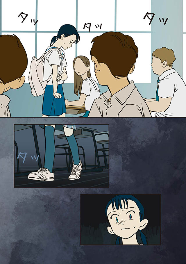 縁の手紙