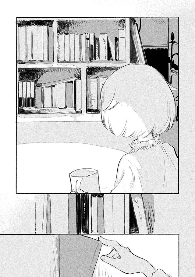 夢想のまち