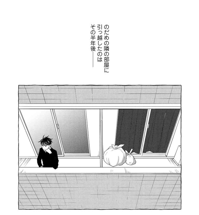 のだめカンタービレ