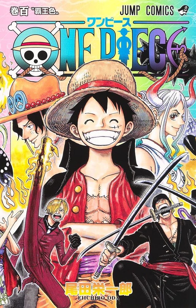 ONE PIECE