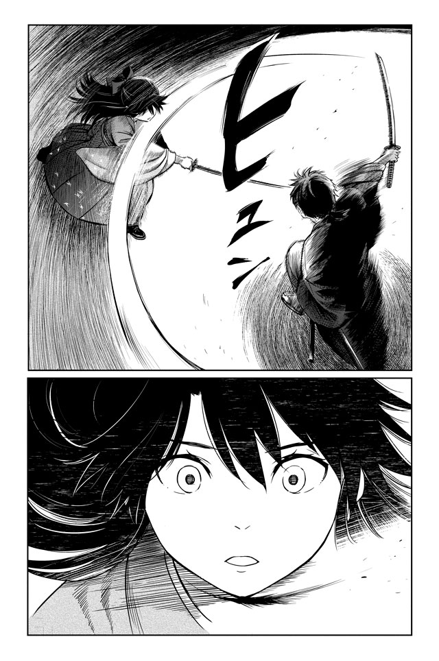 勇気あるものより散れ