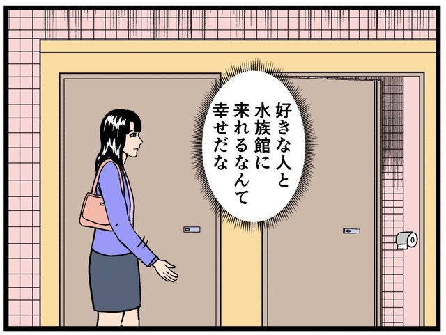 バラシ屋トシヤの怖い話