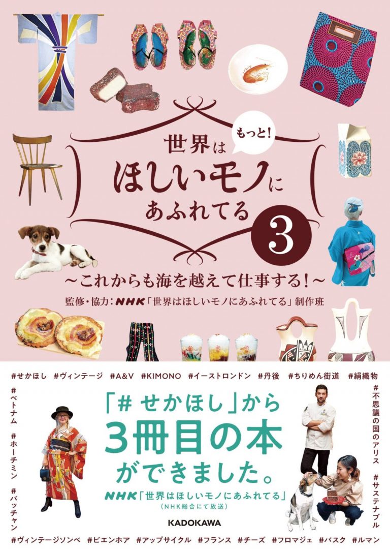 a73013611cc0b47d219bce32ea5de7