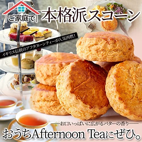 天然生活 全粒粉入りスコーン