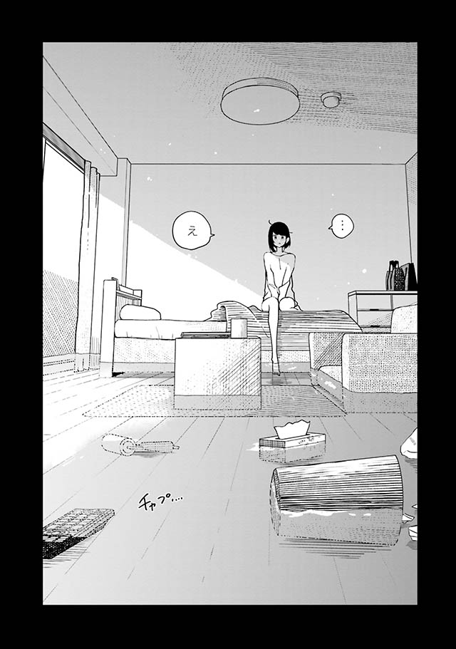 廃バスに住む