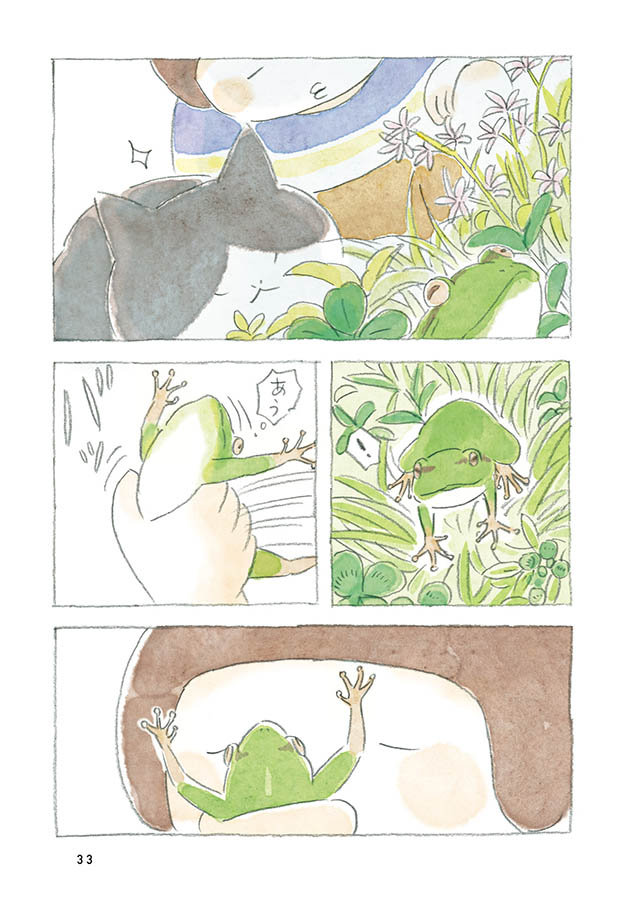 ケンちゃんと猫。ときどきアヒル