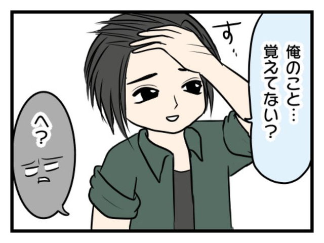 勘違いママBさんとの奮闘記