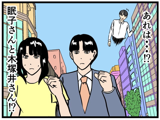 バラシ屋トシヤの怖い話