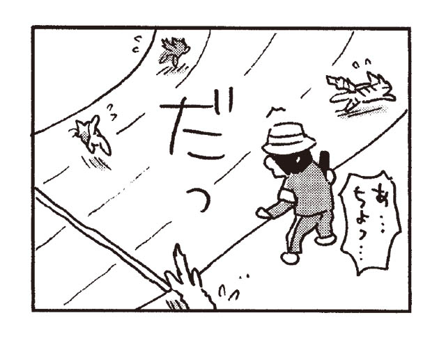 猫だからね