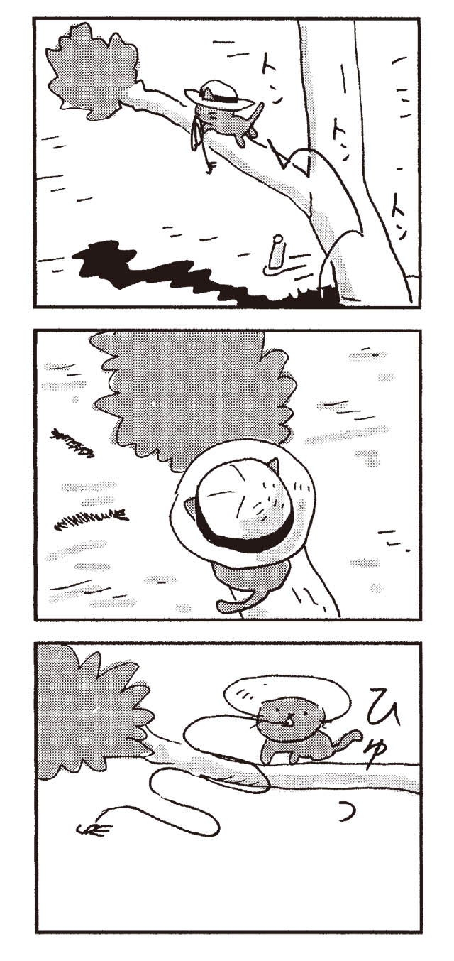 猫だからね