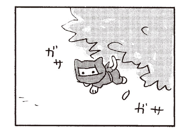 猫だからね