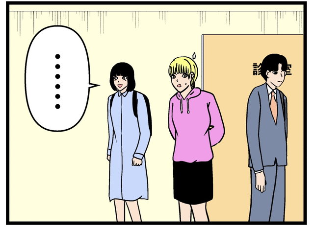 バラシ屋トシヤの怖い話