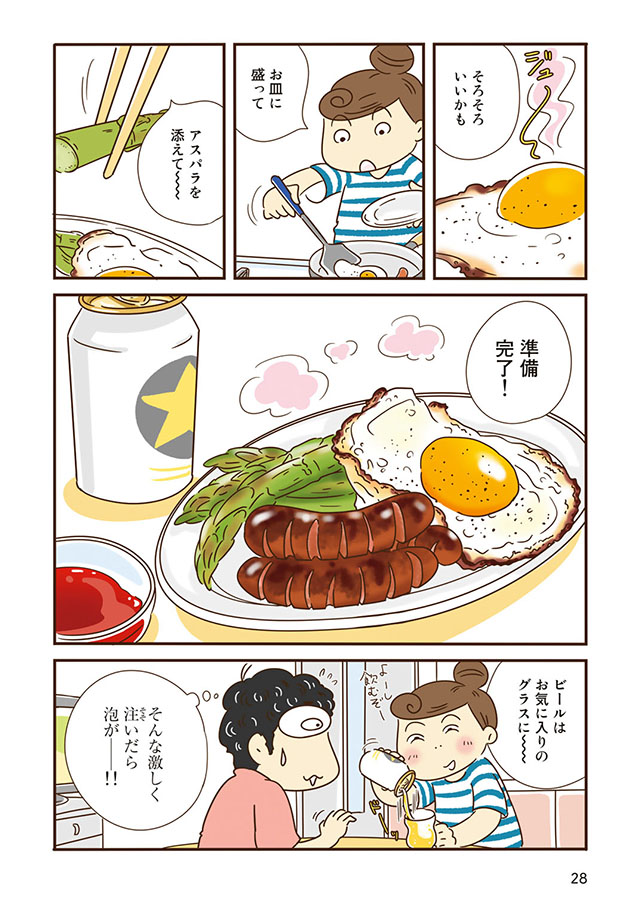 冷蔵庫のアレ、いつ使うの？