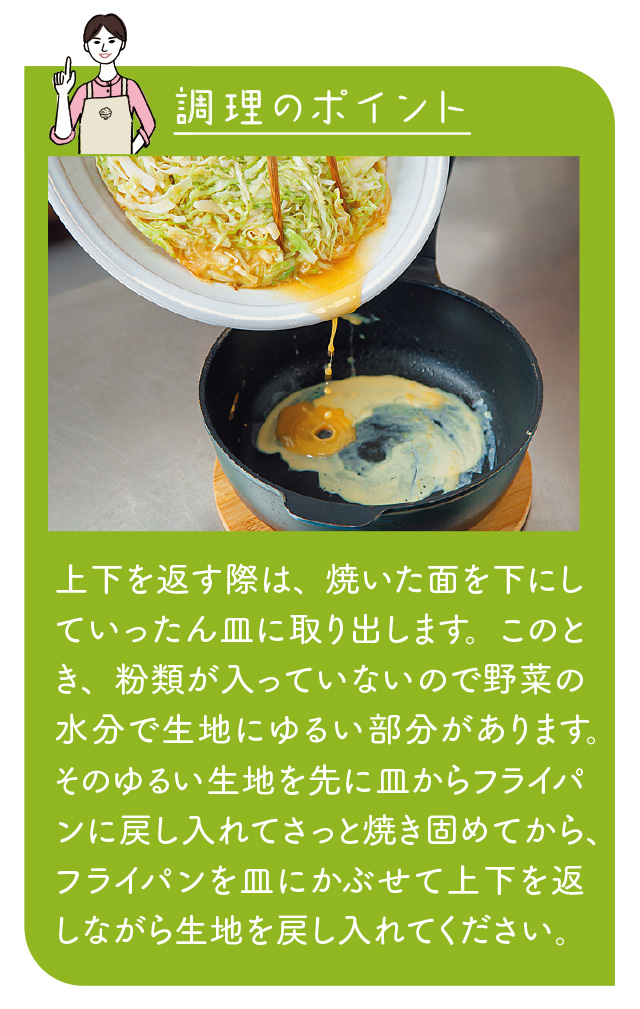 簡単なのにウマすぎる! もりもり野菜レシピ