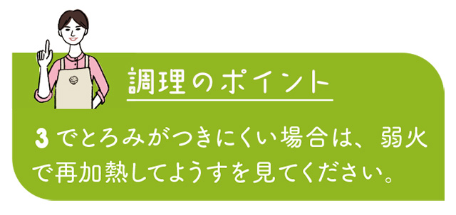 簡単なのにウマすぎる! もりもり野菜レシピ