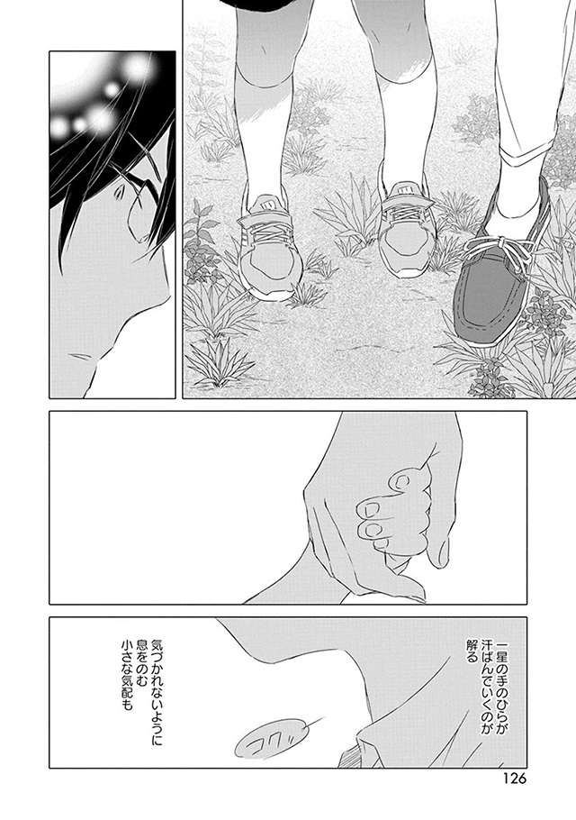 髪を切りに来ました。