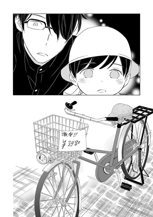 髪を切りに来ました。