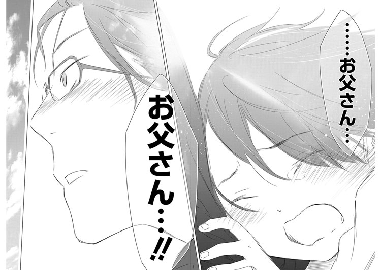 髪を切りに来ました。
