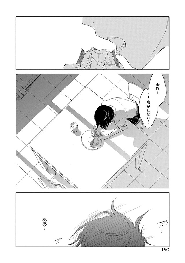 髪を切りに来ました。