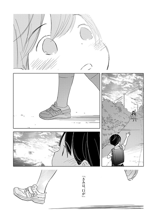 髪を切りに来ました。