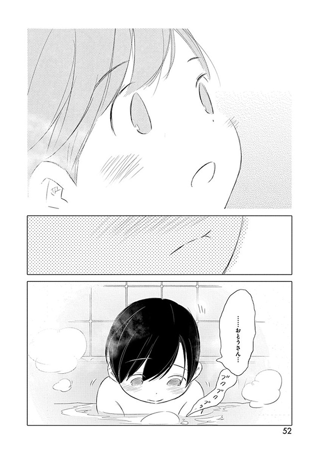 髪を切りに来ました。