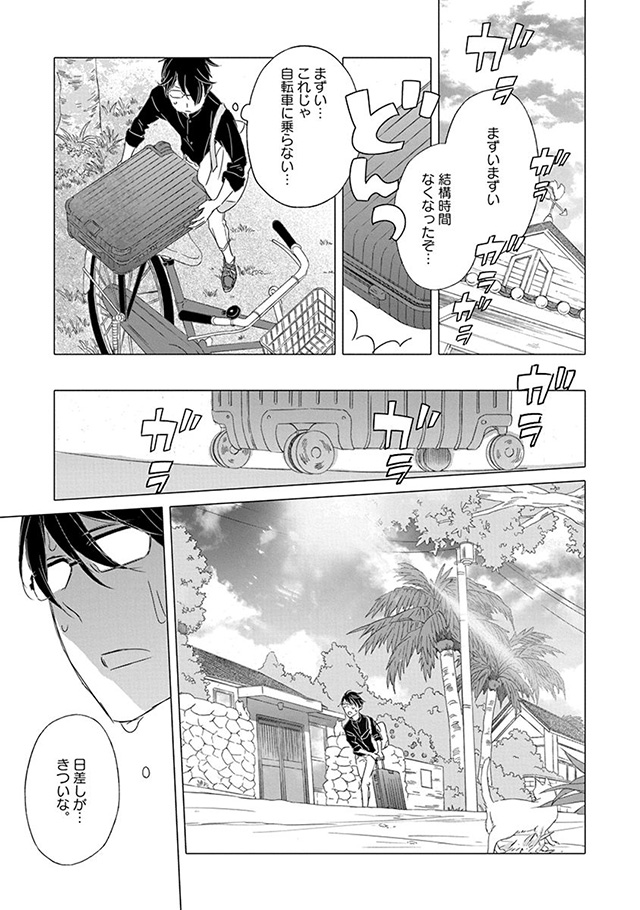 髪を切りに来ました。