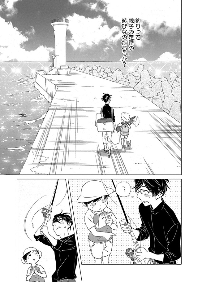 髪を切りに来ました。