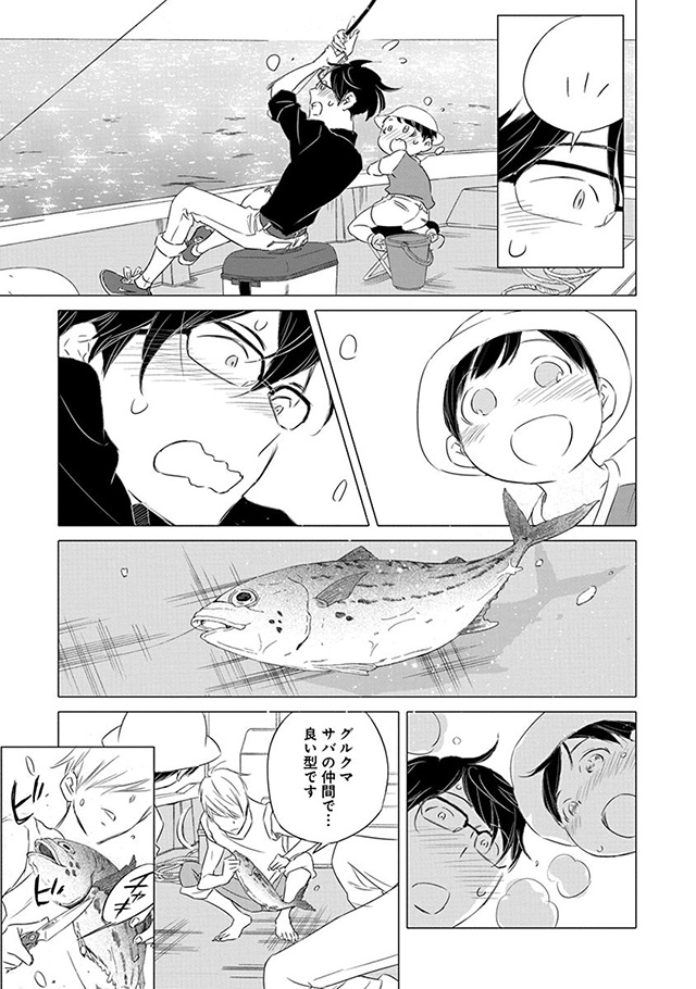 髪を切りに来ました。