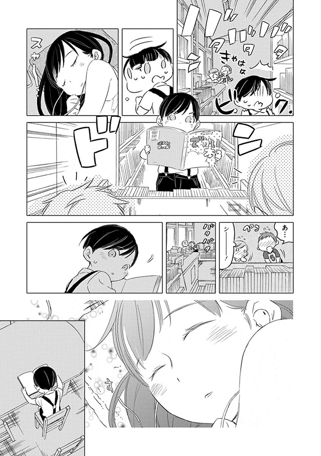 髪を切りに来ました。