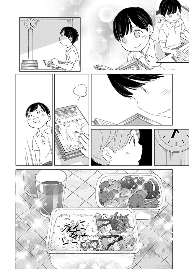 髪を切りに来ました。