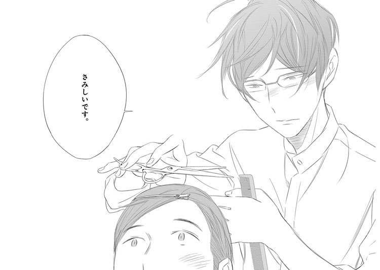 髪を切りに来ました。