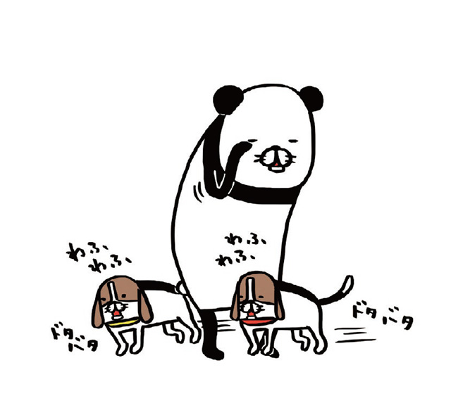 パンダと犬V
