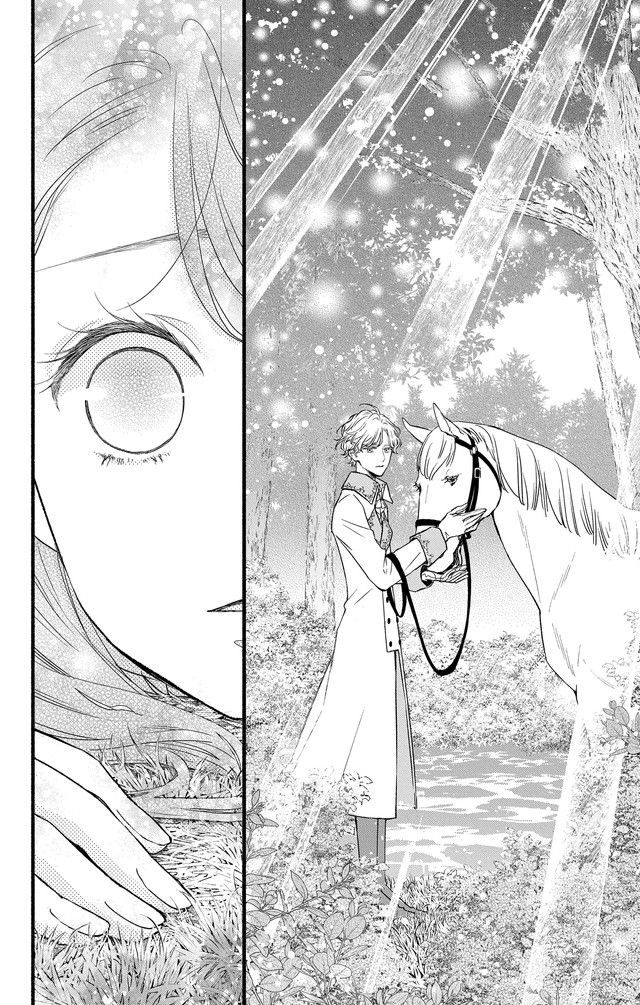 土かぶりのエレナ姫