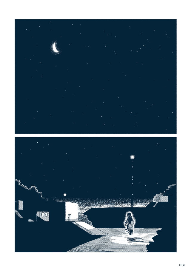星旅少年 192p