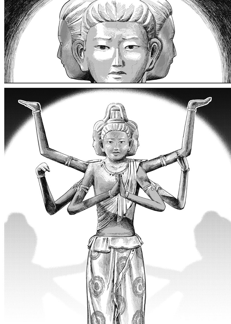 仏ガール