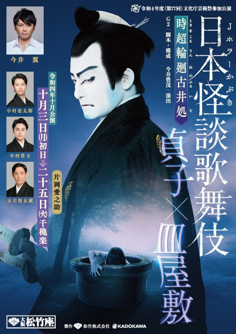 767834f4e74056bc1b0b0c5e134de2