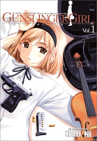 GUNSLINGER GIRL