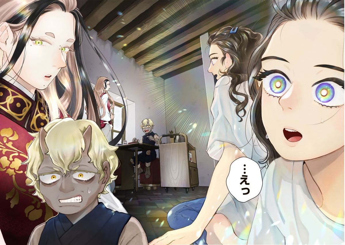 異郷の爪塗り見習い