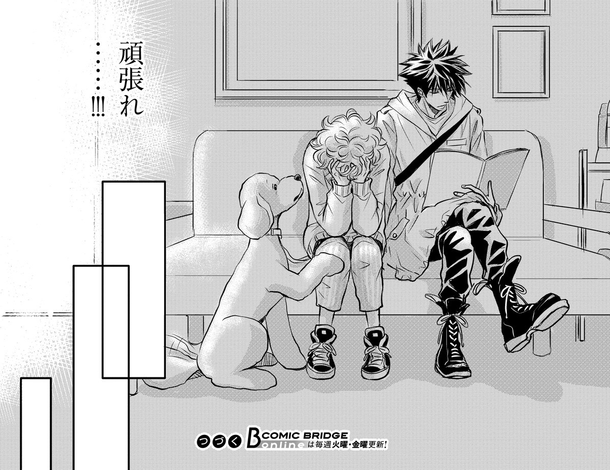 犬を飼うってこういうことだ」命の行き先さえも飼い主が握って