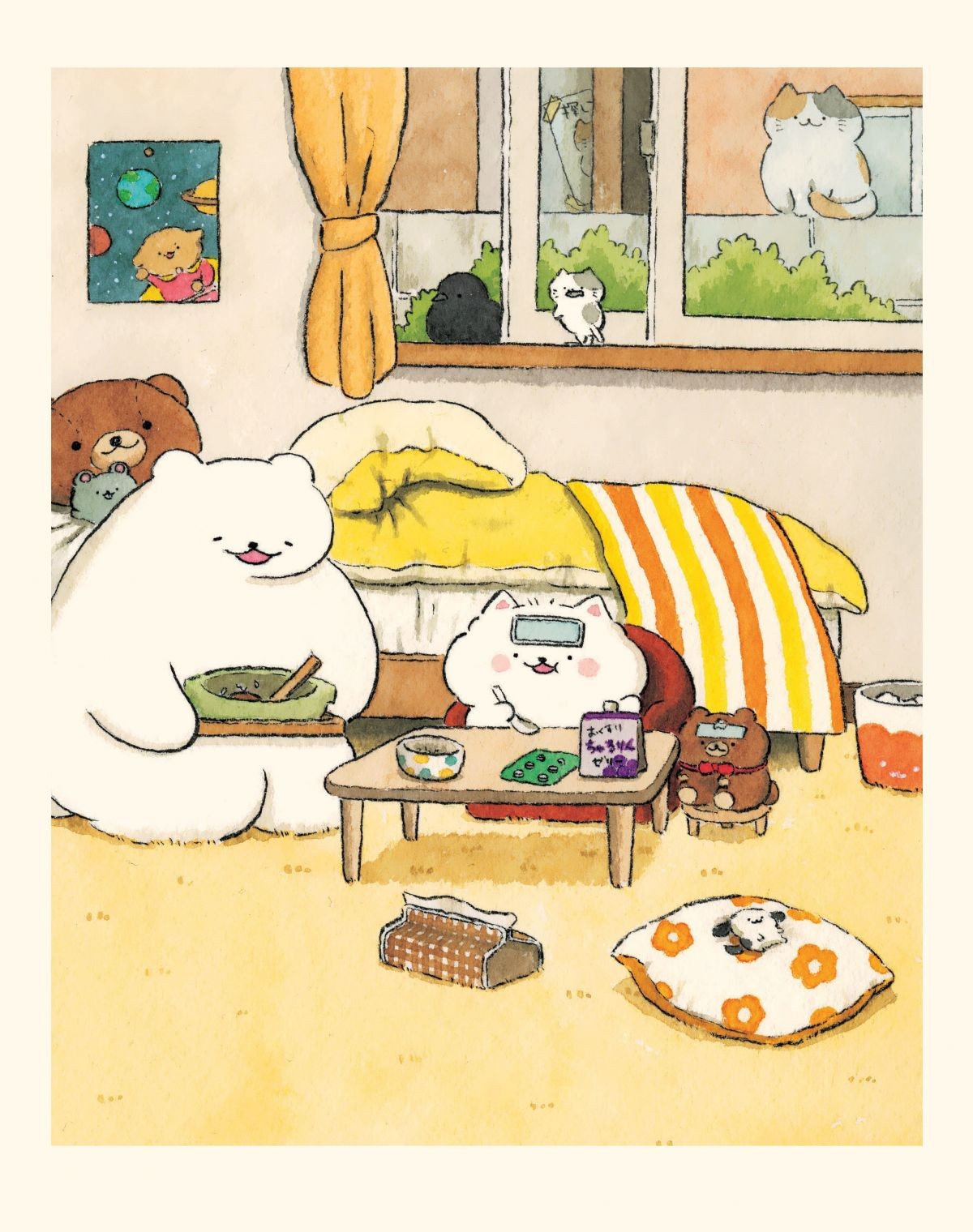 ほのぼの犬ぽんちゃん